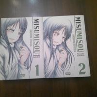 misumisou-anemone epatica(showcase,star comics,202