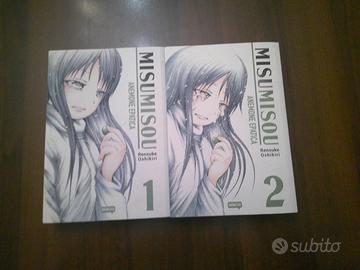 misumisou-anemone epatica(showcase,star comics,202