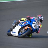 Suzuki gsx r 750 1996 srad 