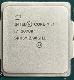 I7 10700 + h470pro + PSU + corsari vengeance 32 Gb