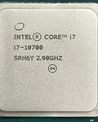 I7 10700 + h470pro + PSU + corsari vengeance 32 Gb