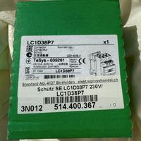 Contattore di potenza Schneider LC1D38P7 - NUOVO