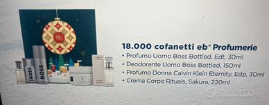 Cofanetto esserbella esselunga concorso natale