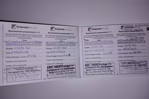 Vespa Piaggio GTS 300 i.e. Super