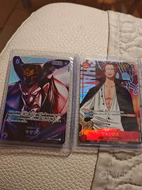 Shanks e Magellan op