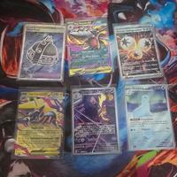 Lotto Fiamme Spetrali 