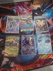 Lotto Fiamme Spetrali 