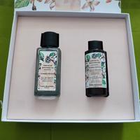 cofanetto profumo 50ml+olio da massaggio 50ml 