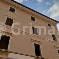 Ufficio Carrara [CAR.13 ZVCU]