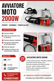 avviatore moto 2000w