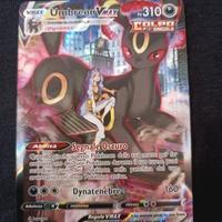 umbreon vmax tg23 