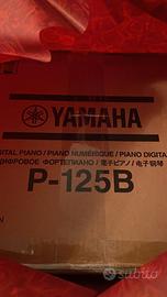 YAMAHA P-125B +Yamaha L-125