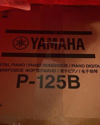 YAMAHA P-125B +Yamaha L-125