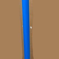 Lampada luce stand blu