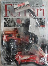 Ferrari f2007 uscita 60
