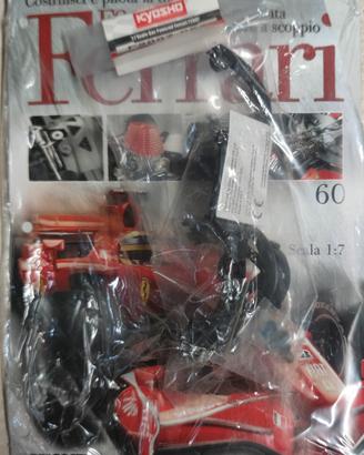 Ferrari f2007 uscita 60