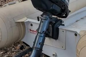 Motore fuoribordo 4 tempi