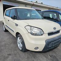 kia soul ricambi usati vettura rottamata