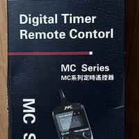 Digital Timer Remote Control 