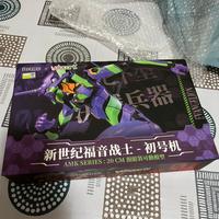Gx EVANGELION - EVA-01 Amk Model Kit Yolopark,