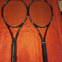 Racchetta tennis Prokennex Q5 315