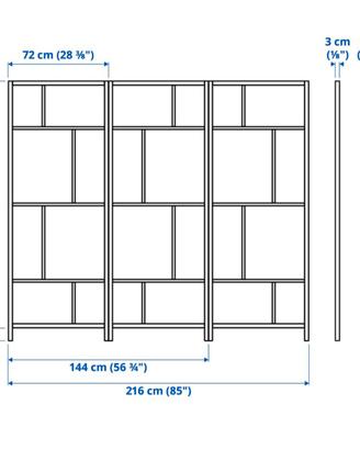 PARAVENTO IKEA RISÖR
