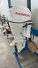 honda-bf-40-60-e-promo-rinnovo-esposizione