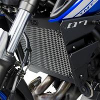 Protezione radiatore + fianchetti GP Yamaha MT-07