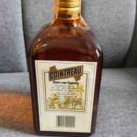 COINTREAU 