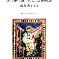 Studi e ricerche sulle antiche traduzioni armene
