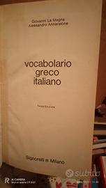GRECO-ITALIANO VOCABOLARIO 