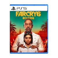 Far cry 6