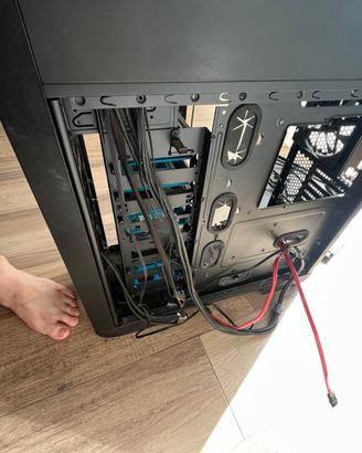 Case thermaltake
