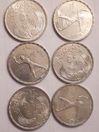 monete argento 90% 50 piastres Egitto anni 50 