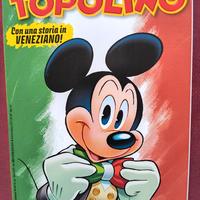 Topolino 3619 Veneziano Nuovo
