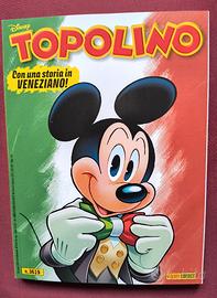 Topolino 3619 Veneziano Nuovo
