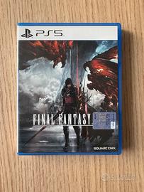 Final Fantasy XVI - PS5