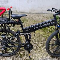 samebike lo26 lo 26 bici elettrica bicicletta 