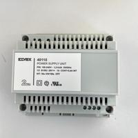 Alimentatore ELVOX Videocitofonia Vimar 40110 – NU