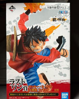 One Piece Monkey D. Luffy Hiken
