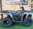 voge-xwolf-300