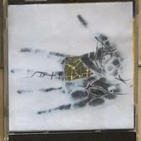 3 festivalbar 2005 Borotalco almamegretta