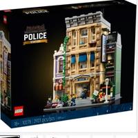 Lego 10278 stazione di polizia misb