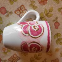 Thun mug tazza nuova mai utilizzata