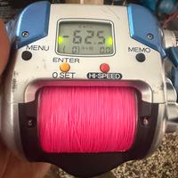 Mulinello shimano elettrico