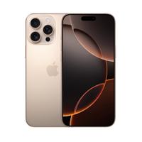 Apple iPhone 16 Pro 128GB - Nuovi