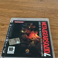 Metal gear solid 4 ps3 guns of the patriots