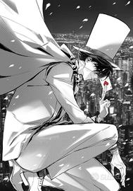 Manga - Fumetti: Solo a mano PARTE 12