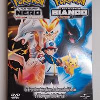 POKEMON BIANCO E POKEMON NERO 2 FILM - COFANETTO