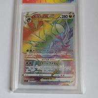 carta pokemon giratina VSTAR hyper graad 9.5